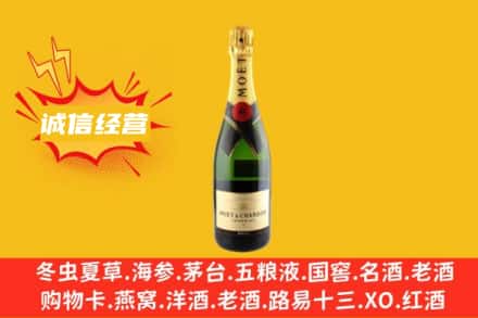 宣城回收名仕洋酒